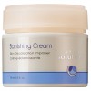 Avon Banishing Cream Skin Discoloration Improver