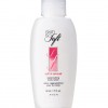 Avon SKIN SO SOFT Soft & Sensual Replenishing Body Lotion Mini