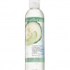 Avon NATURALS Cucumber Melon Ultra Light Moisturizer