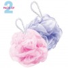 Avon Organza Pouf