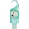 Avon NATURALS Cucumber Melon Shower Gel