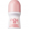 Avon On Duty Clear Protection Anti-Perspirant Deodorant