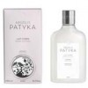 Patyka White Grape Body Lotion