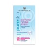 Essence Anti-Spot Nose Strips