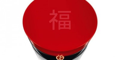 Giorgio Armani Year of the Monkey Face Palette
