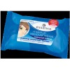 Essence Make-Up Remover