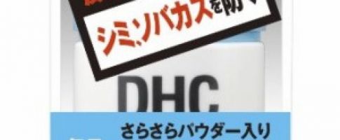 DHC Men SPF35 Face Milk: My Favorite Sunscreen