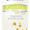 Afrodita Camomile Conditioning Body Milk