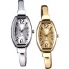 Avon Oblong Cuff Watch