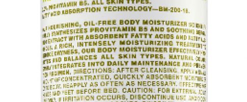 Malin & Goetz Must-Have B5 Moisturizer