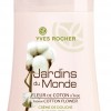 Yves Rocher Indian Cotton Jardins du Monde Flower Shower Cream