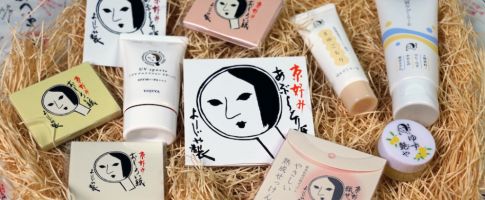 Yojiya Aburatorigami - Oil Blotting Sheets from Yojiya of Kyoto