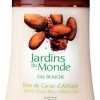 Yves Rocher Jardins du Monde African Cocoa Bean Shower Cream