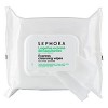 SEPHORA COLLECTION Express Cleansing Wipes