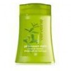 Yves Rocher Fraîcheur Végétale Verbena Shower Gel