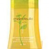 Yves Rocher Fraîcheur Végétale Honeysuckle Refreshing Body Wash