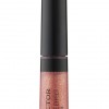 Max Factor Vibrant Curve Effect Lip Gloss