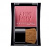 Maybelline Expert Wear® Blush