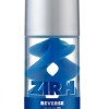 Zirh REVERSE™ anti-aging serum