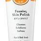 Yu-Be Foaming Skin Polish