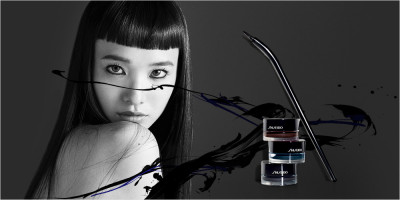 Shiseido Eye Momentum Collection for Fall 2017