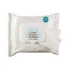 SEPHORA COLLECTION FACE 25 Makeup Removing Wipes - Face, Eyes & Lips