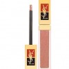 Yves Saint Laurent GOLDEN GLOSS