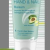 Atrix Hand & Nail Balsam