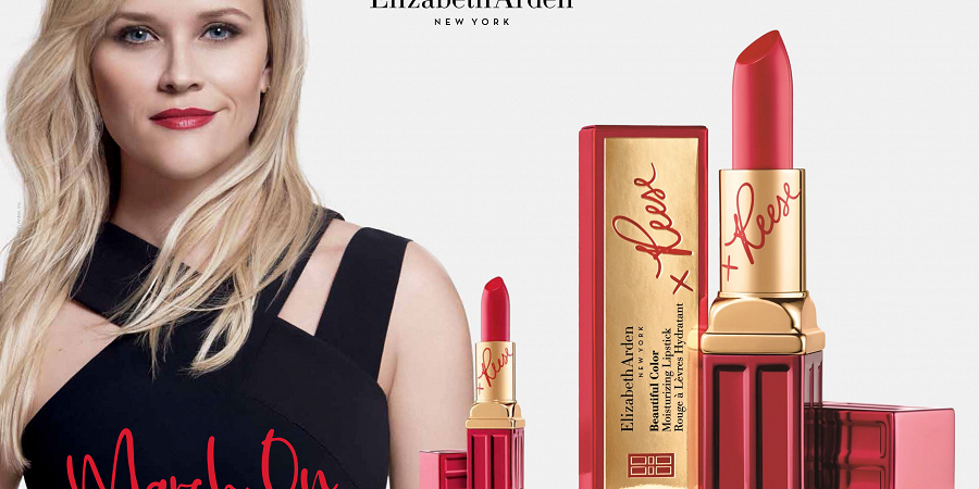 dessert pris obligat Elizabeth Arden March On Beautiful Color Lipstick | News | BeautyAlmanac