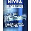 Nivea STYLE FREEZE CRACKLING STYLING GEL