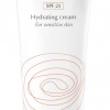 Avène Hydrance Optimale SPF 25 Hydrating Cream