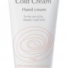 Avène Cold Cream Hand Cream