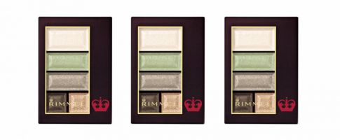 Rimmel New Eyeshadow: Chocolat Sweet Eyes 025
