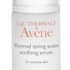Avène Thermal Spring Water Soothing Serum