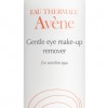 Avène Gentle Eye Make-up Remover