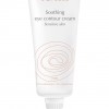 Avène Soothing Eye Contour Cream