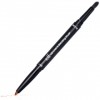 E.l.f. Studio Lip Liner & Blending Brush