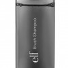 E.l.f. Studio Brush Shampoo