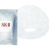 SK-II Whitening Source Intensive Mask