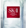 SK-II Facial Treatment Mask