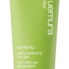 Shu Uemura Pure:nu Gentle Cleansing Oil-In-Gel