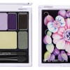 Shu Uemura Graceful Bloom Palette