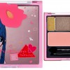 Shu Uemura Bowwow! Magic Queen Palette