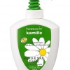 Herbacin KAMILLE Hand & Nail Balm