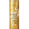 Oriflame Twinkle Star Collection Sparkling Shower Cream