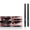 MAC Packed To Go 3 Assorted Black Eye Liners