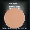 MAC Sculpting Powder Pro Palette