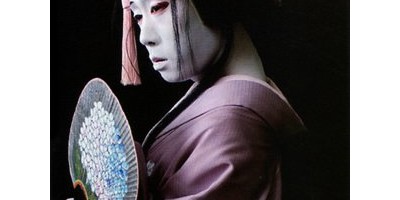 NARS Kabuki Brush Set | Limited Edition