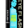 Victoria's Secret Eye Flash Liquid Brightening Pen