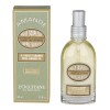 L'Occitane Almond Supple Skin Oil